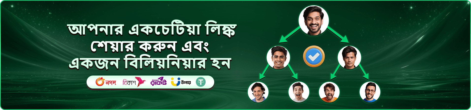 pkko স্লট ও pkko গেমস সংগ্রহ